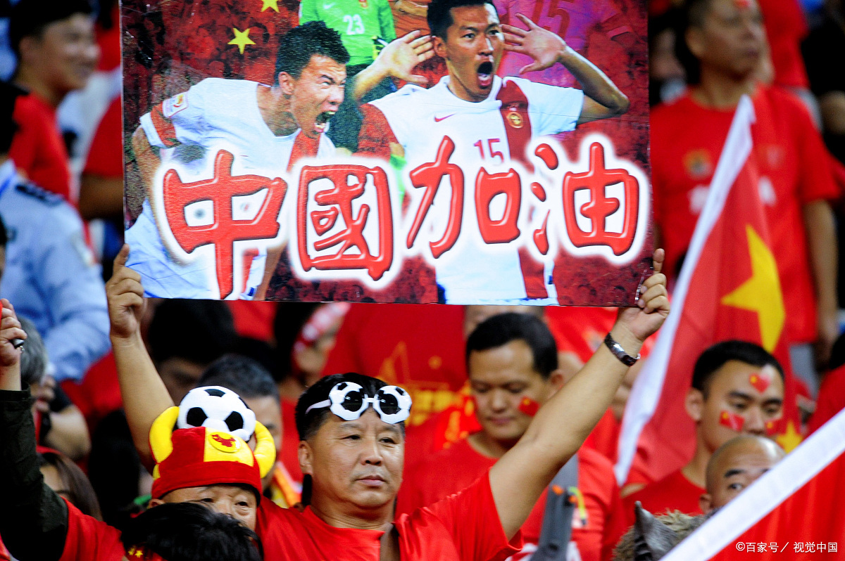 国家队取得开门红，赢得首场胜利