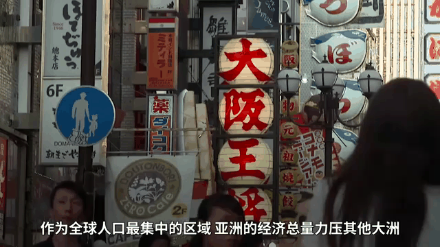 首尔自信作战，挑战东京争取胜利